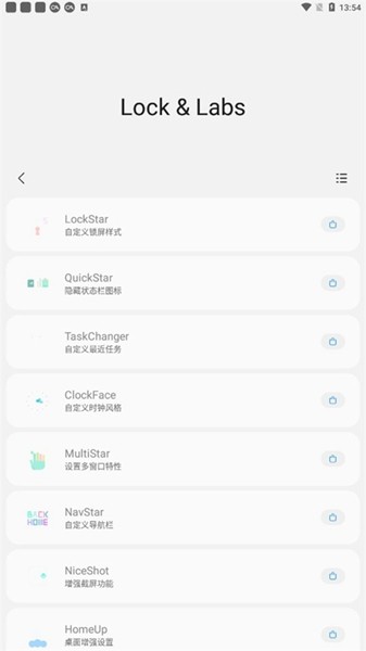 Samhelper平板比例软件 最新安卓版v2.8