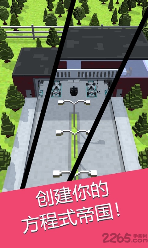 方程式赛车经理最新破解版 方程式赛车经理最新破解版