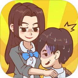 抓到你了坏学生