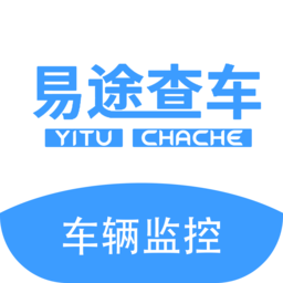 易途