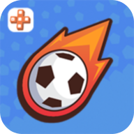 运动：足球原版