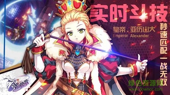 空之挽歌 空之挽歌