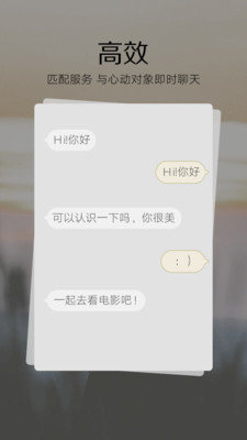 51结婚