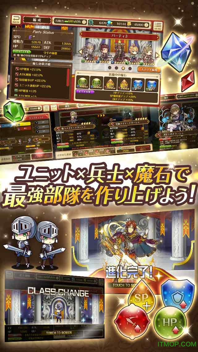 バルディリア