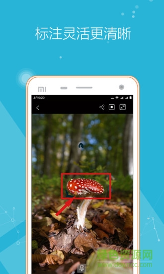 远程投影仪 远程投影仪