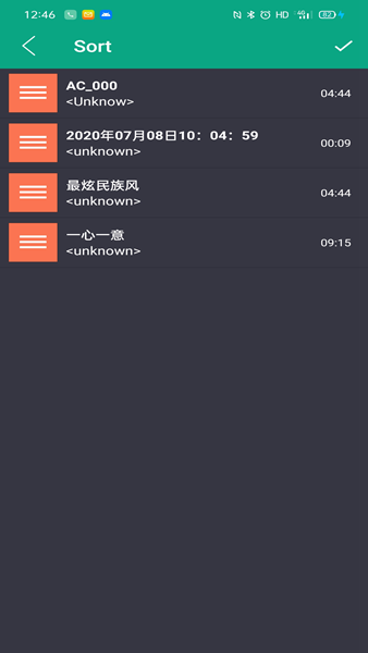 音乐剪辑快剪安卓版v1.09
