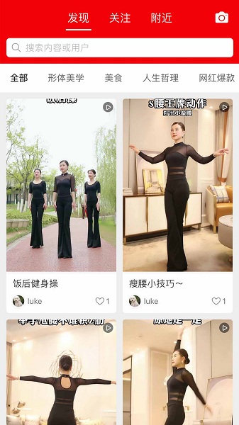 乡哩城哩