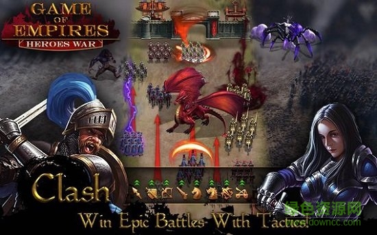 热血帝国英雄战争(game of empires) 热血帝国英雄战争(game of empires)