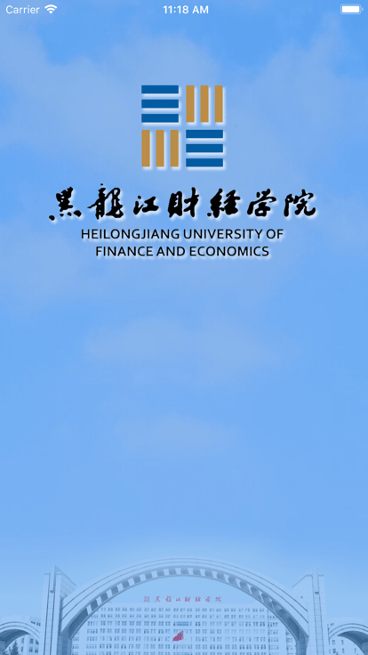 智慧龙财
