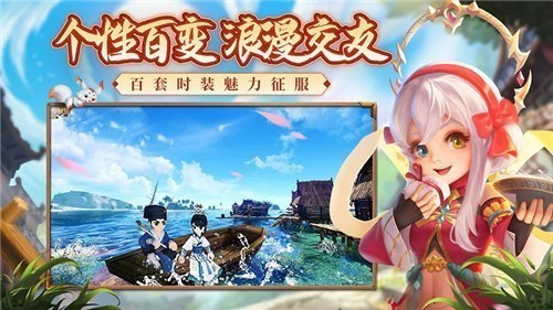 热血江湖无限元宝版