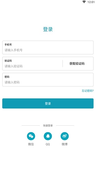 城投宽庭