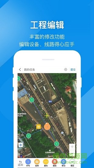 道亨云配电