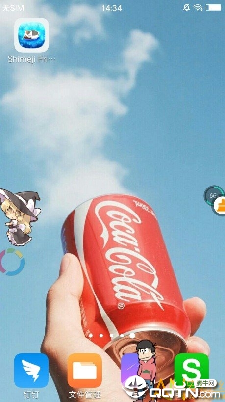 shimeji friends免付费版