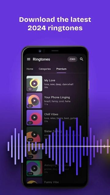 zedge壁纸铃声软件
