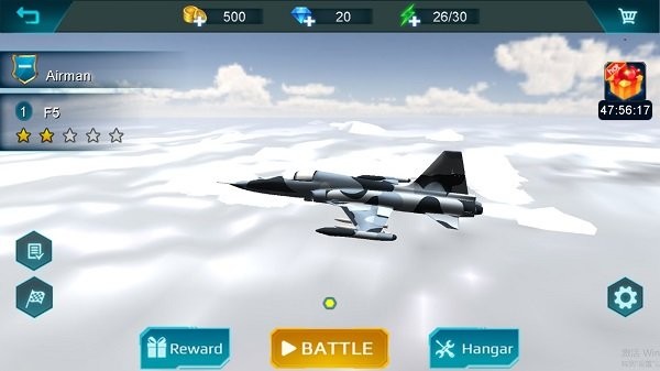 天空勇士游戏(sky warriors)