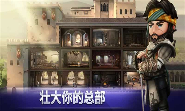 [Installer] Assassins Creed Rebellion