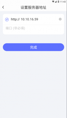 新道考试系统