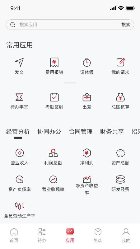 宜昌产投