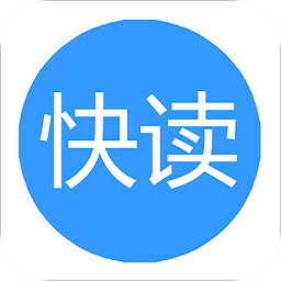 快读免费小说大全