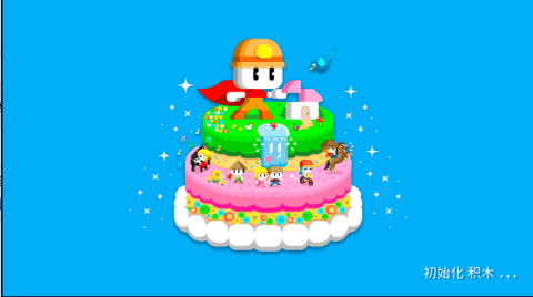 波古波古无限糖果版2023