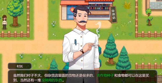美德新作凤凰