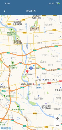 三三德久 三三德久