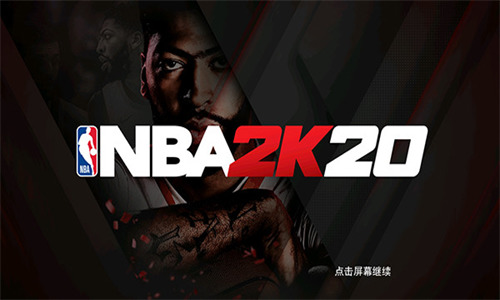nba2k21手机版