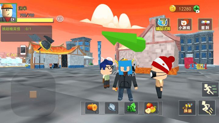 方块世界探险家 方块世界探险家