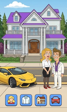 穷光蛋逆袭大亨