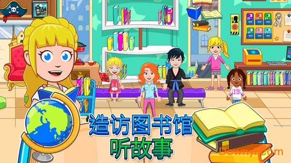 My City : After School