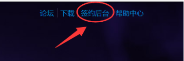 花样