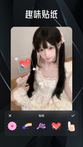 Tofai创作