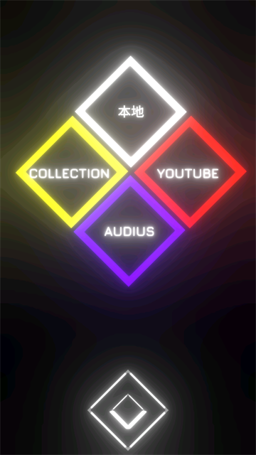 音乐赛车最新版
