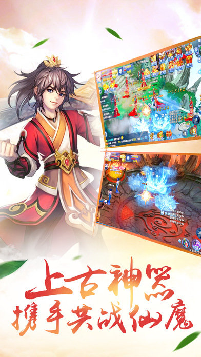 三生三世枕上书
