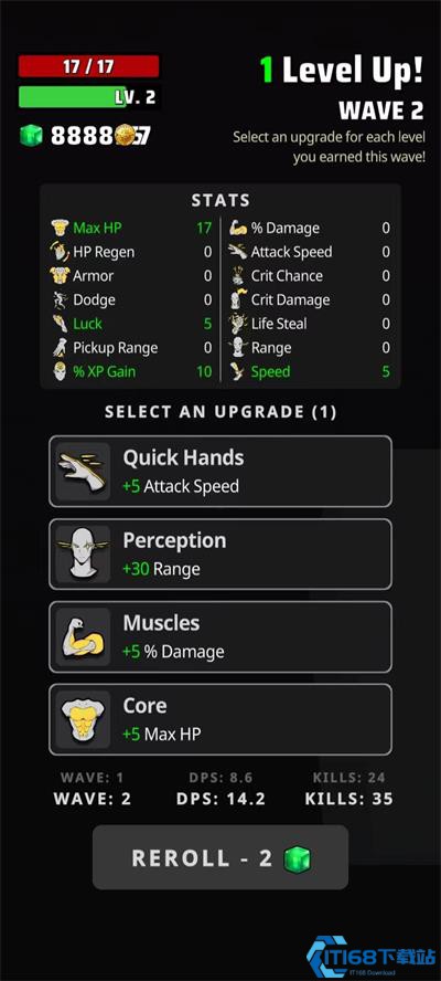 彩虹怪物幸存者