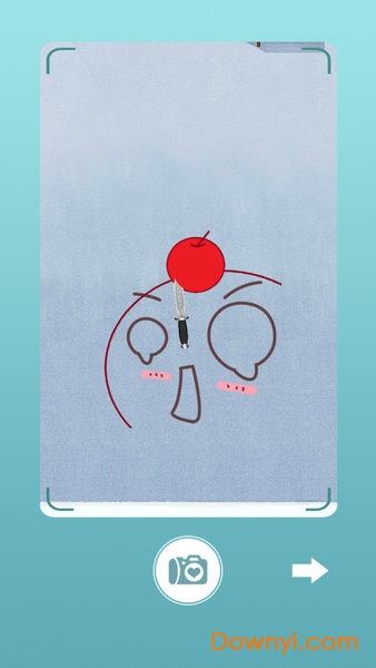 别掉地上游戏(don)