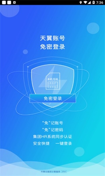 双百学圈app 手机最新版v4.9.8