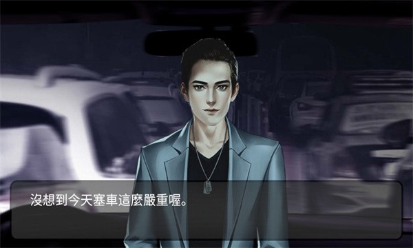 纸人回魂阴阳镇传说