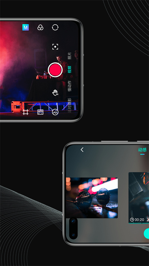 魔爪精灵app(mozagenie)