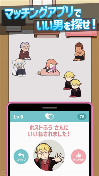 gba游戏