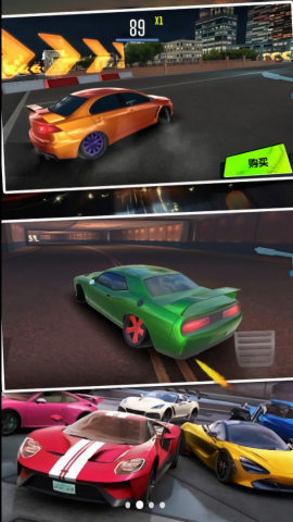 日落飞车官方版 日落飞车官方版