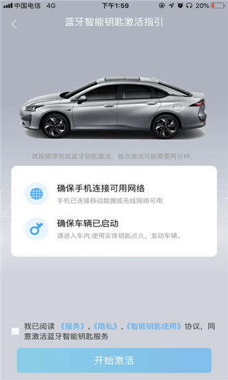 丰云行