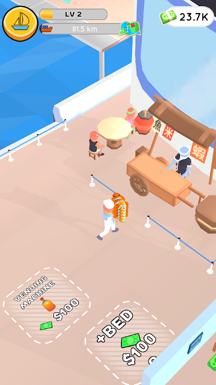 邮轮管理者1.0.1