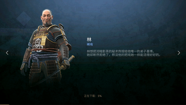 暗影格斗竞技场国际版 最新版v1.9.31