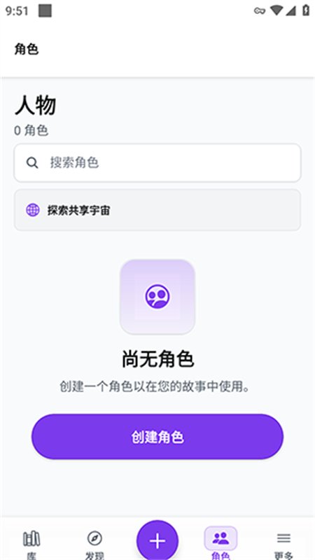 成品视频历史版本官网下载