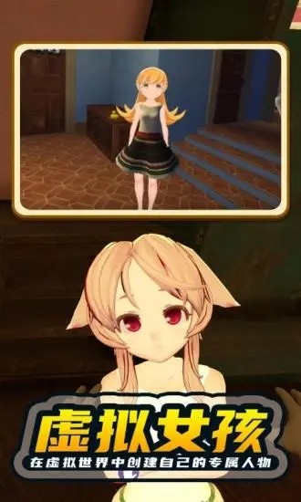 小忍计划安卓版