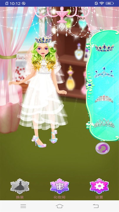糖果公主化妆换装 糖果公主化妆换装