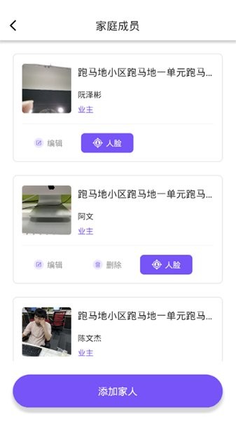 快乐主
