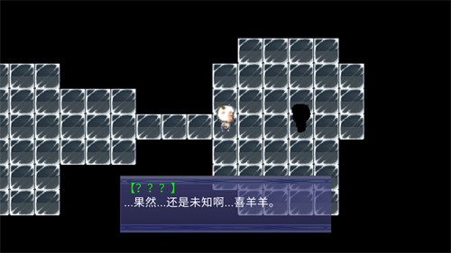 喜灰之运避 喜灰之运避