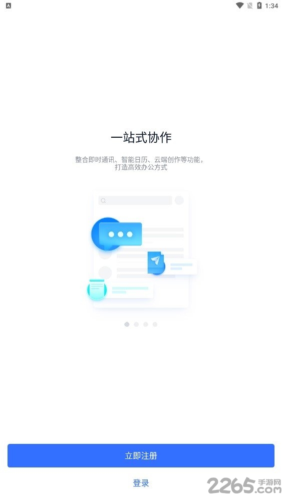 Miwork